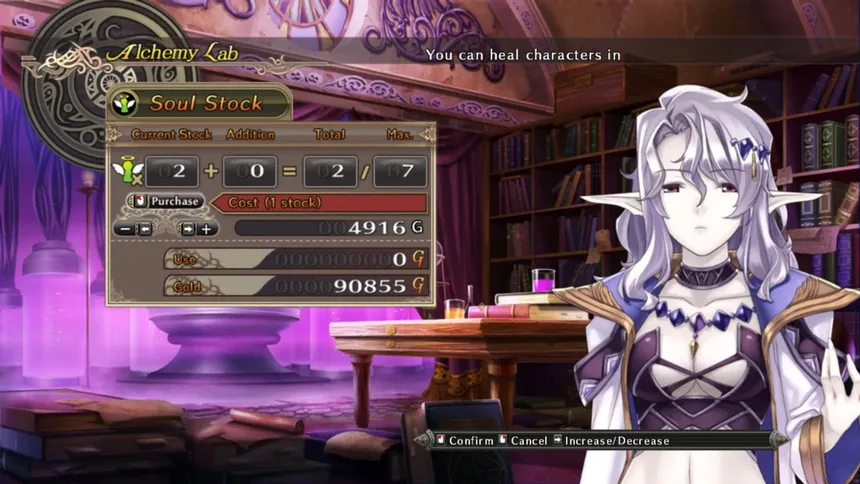Скриншот 4 к игре Agarest: Generations of War 2