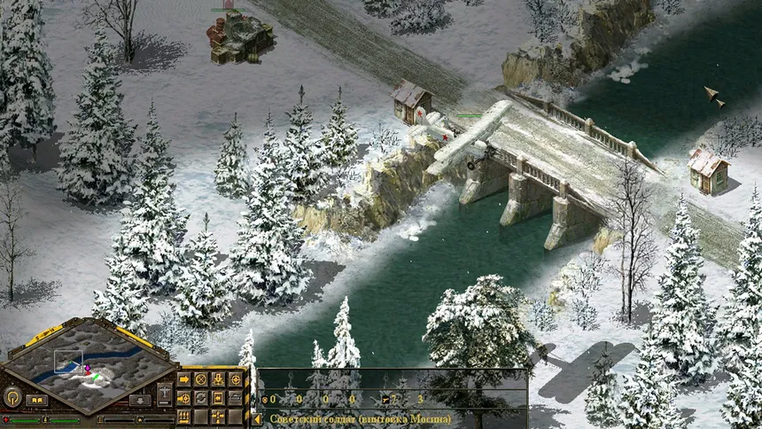 Скриншот 4 к игре Blitzkrieg Anthology