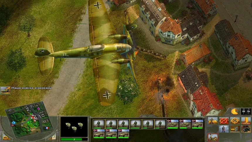 Скриншот 4 к игре Blitzkrieg 2 Anthology