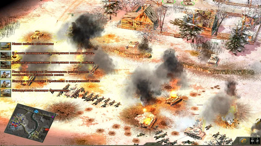 Скриншот 8 к игре Blitzkrieg 2 Anthology