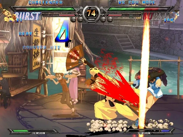 Скриншот 11 к игре Guilty Gear X2 #Reload