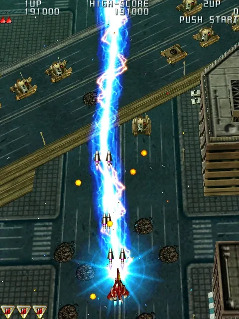 Скриншот 1 к игре Raiden III Digital Edition