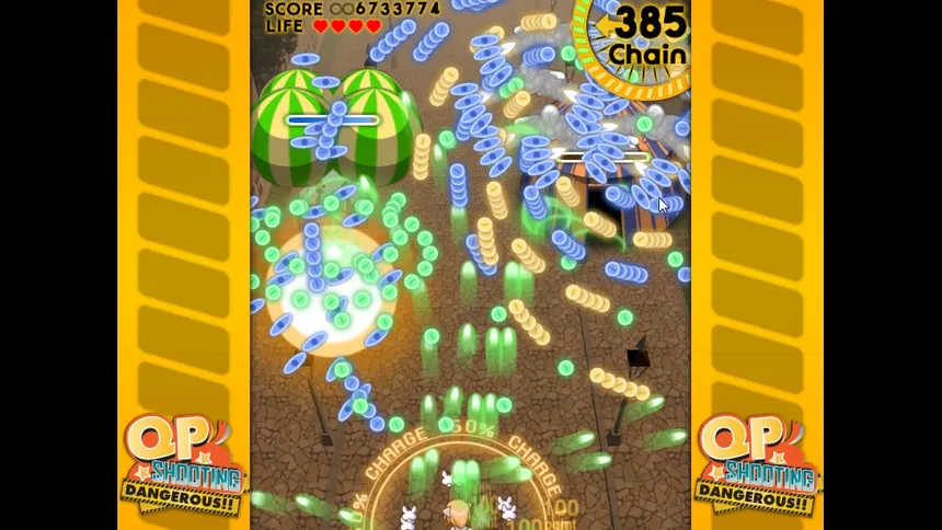 Скриншот 1 к игре QP Shooting - Dangerous!!