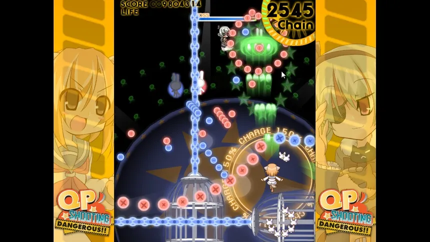 Скриншот 3 к игре QP Shooting - Dangerous!!