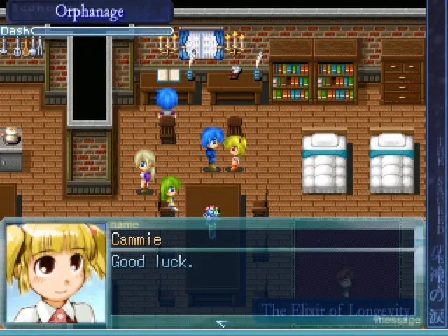Скриншот 4 к игре The Sacred Tears TRUE