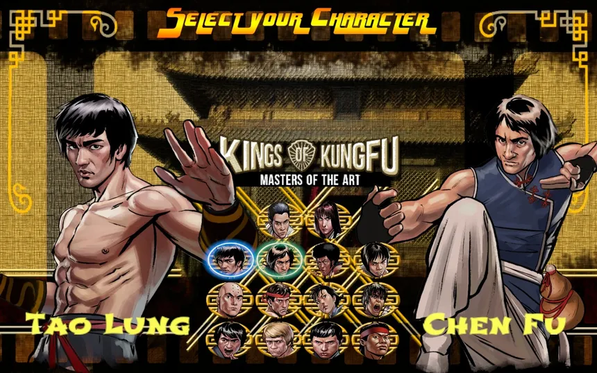 Скриншот 4 к игре Kings of Kung Fu