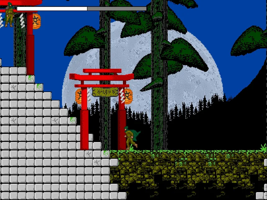 Скриншот 7 к игре The Waste Land