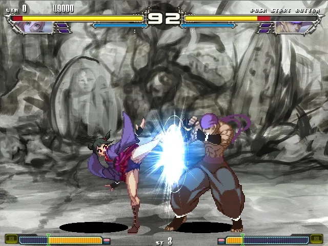 Скриншот 5 к игре Yatagarasu Attack on Cataclysm
