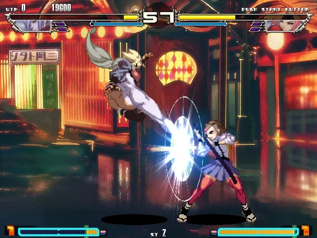 Скриншот 6 к игре Yatagarasu Attack on Cataclysm