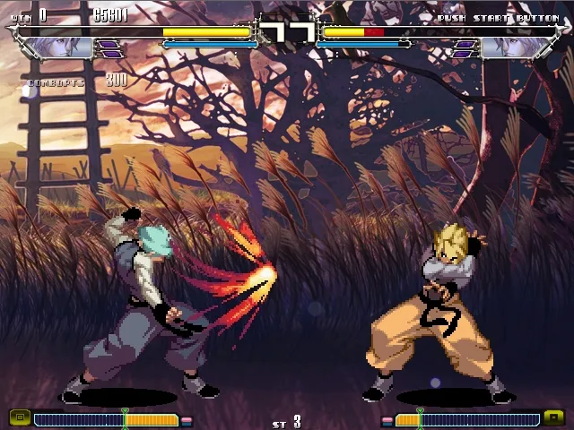 Скриншот 7 к игре Yatagarasu Attack on Cataclysm