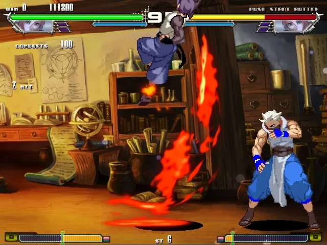 Скриншот 8 к игре Yatagarasu Attack on Cataclysm