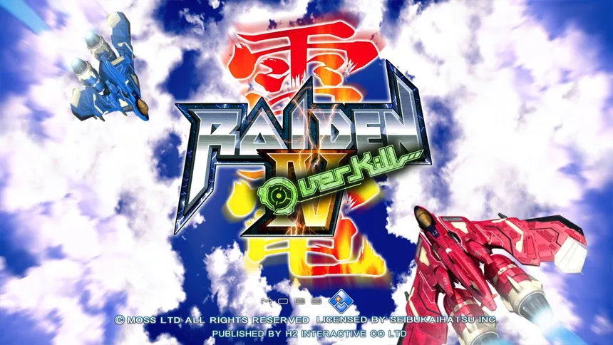 Скриншот 1 к игре Raiden IV: OverKill