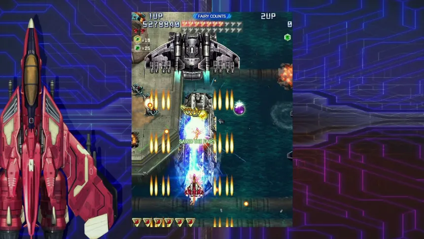 Скриншот 8 к игре Raiden IV: OverKill