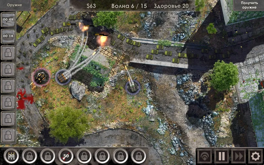 Скриншот 1 к игре Defense Zone 3 Ultra HD