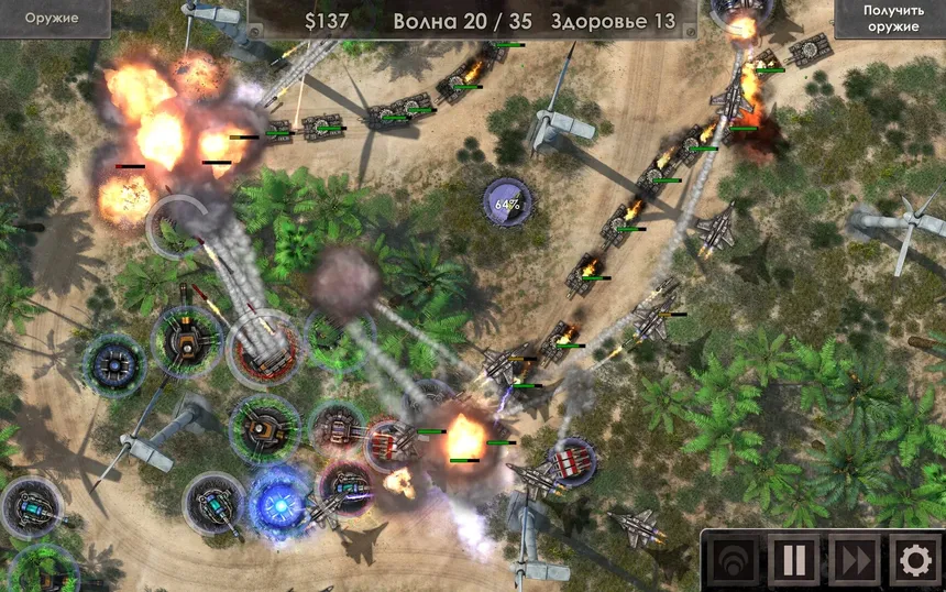 Скриншот 4 к игре Defense Zone 3 Ultra HD