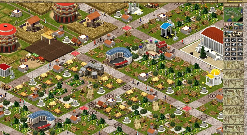 Скриншот 4 к игре CaesarIA