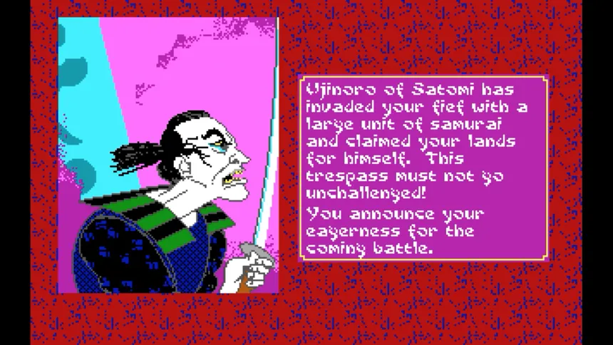 Скриншот 2 к игре Sword of the Samurai