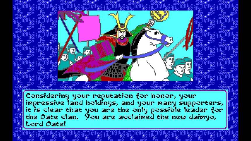 Скриншот 4 к игре Sword of the Samurai