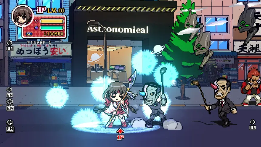 Скриншот 1 к игре Phantom Breaker: Battle Grounds Classic