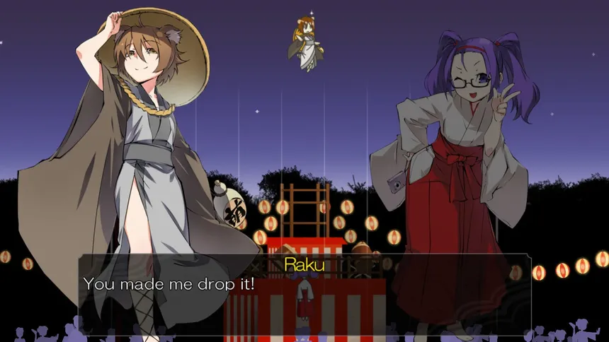 Скриншот 4 к игре Miko Gakkou: Second Year
