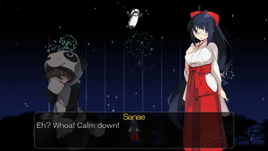 Скриншот 5 к игре Miko Gakkou: Second Year