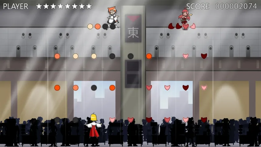 Скриншот 6 к игре Miko Gakkou: Second Year