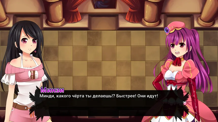 Скриншот 3 к игре Winged Sakura: Арка Минди
