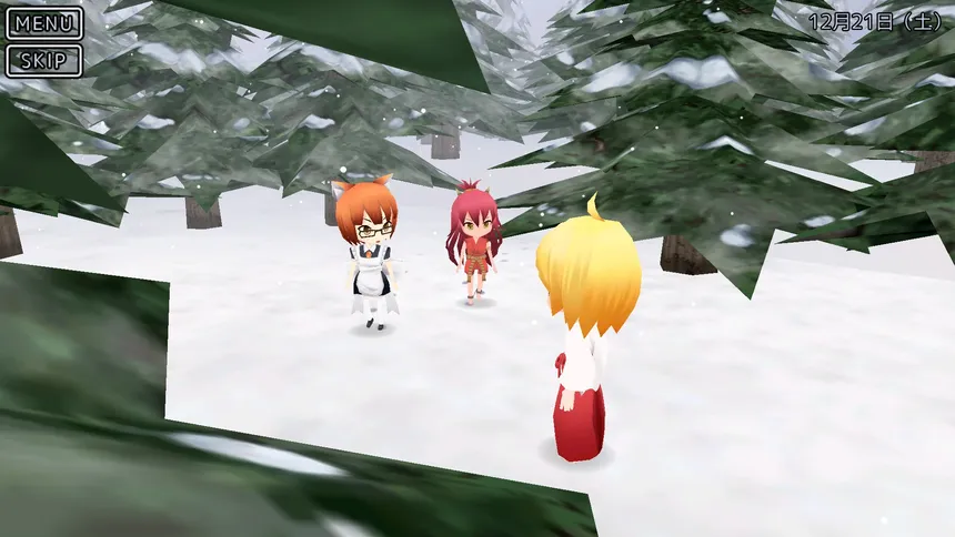 Скриншот 3 к игре Miko Gakkou Monogatari: Kaede Episode