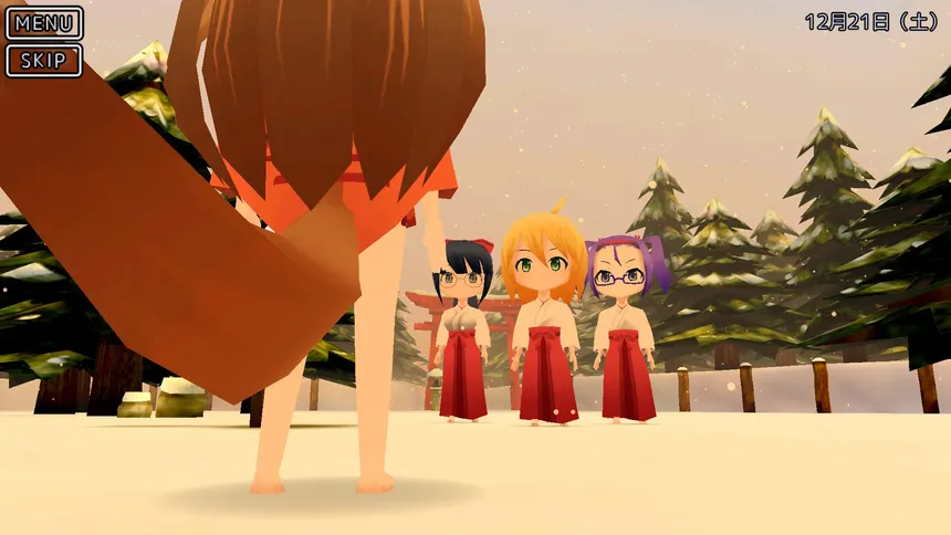 Скриншот 4 к игре Miko Gakkou Monogatari: Kaede Episode