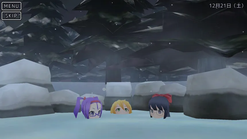 Скриншот 5 к игре Miko Gakkou Monogatari: Kaede Episode