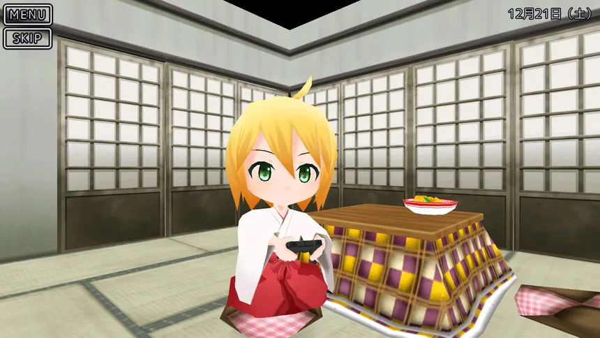 Скриншот 6 к игре Miko Gakkou Monogatari: Kaede Episode