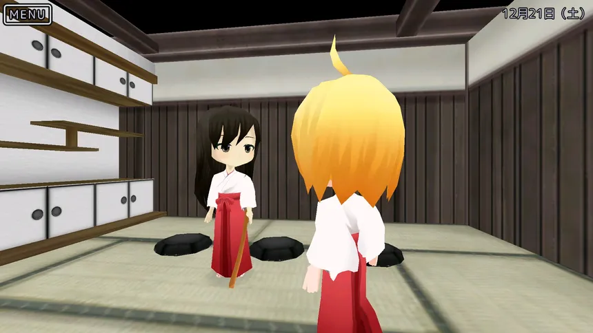 Скриншот 8 к игре Miko Gakkou Monogatari: Kaede Episode