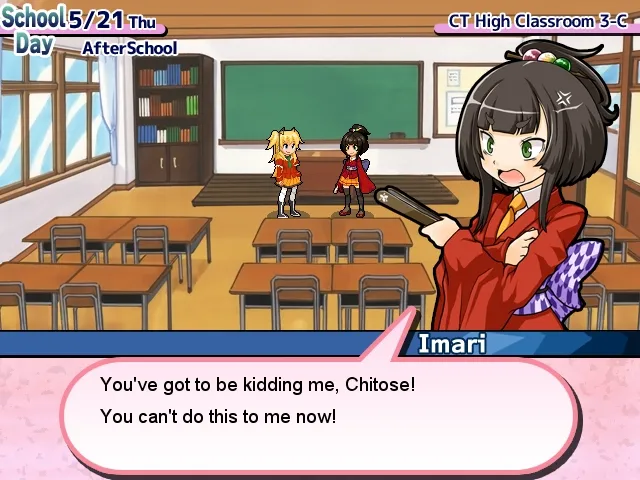 Скриншот 3 к игре Cherry Tree High I! My! Girls!
