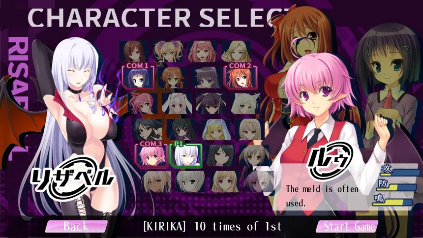 Скриншот 2 к игре Mahjong Pretty Girls Battle