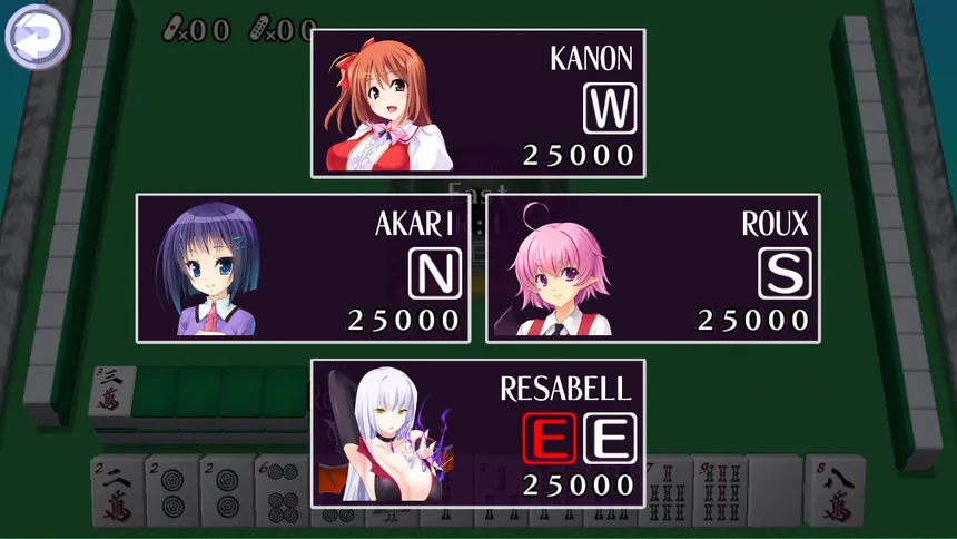 Скриншот 4 к игре Mahjong Pretty Girls Battle