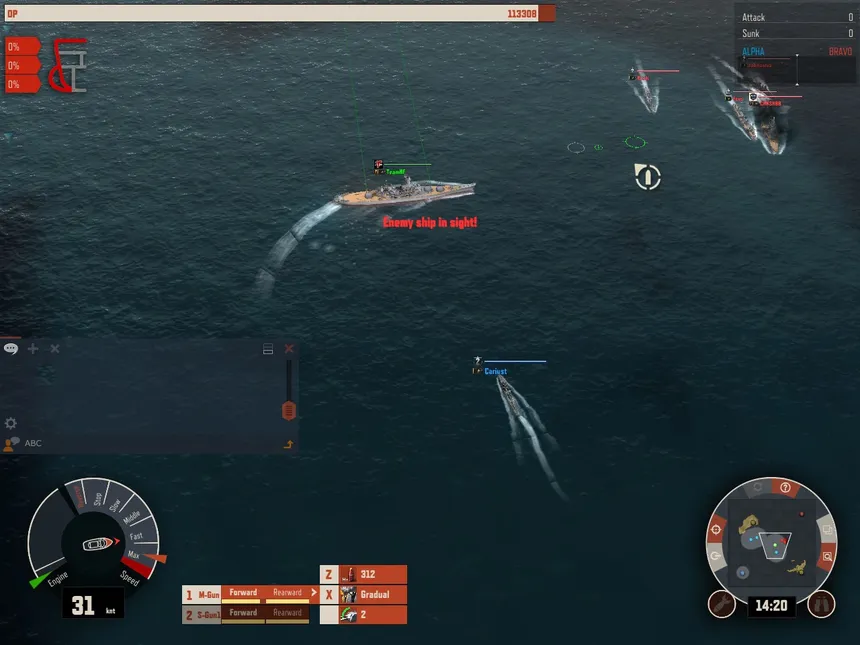 Скриншот 3 к игре Navy Field 2 : Conqueror of the Ocean