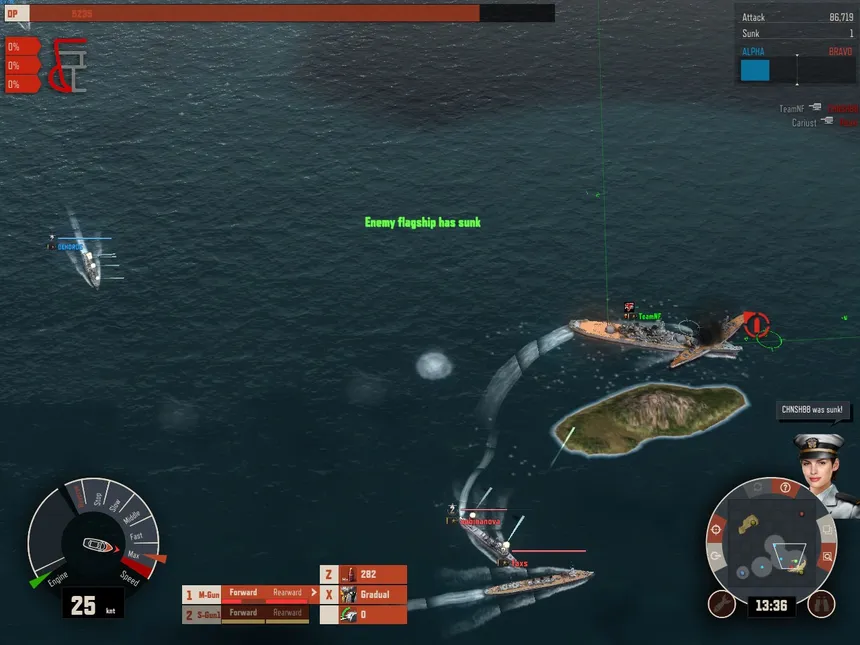 Скриншот 5 к игре Navy Field 2 : Conqueror of the Ocean
