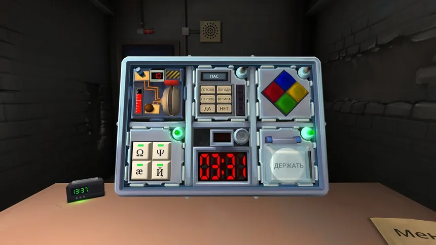Скриншот 1 к игре Keep Talking and Nobody Explodes