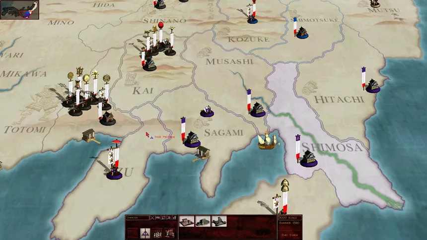 Скриншот 4 к игре SHOGUN: Total War - Collection