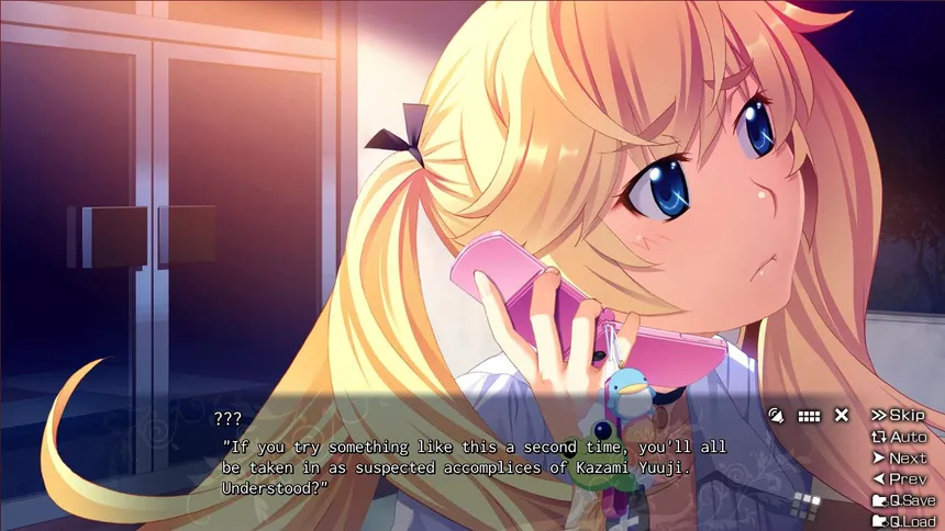 Скриншот 3 к игре The Eden of Grisaia
