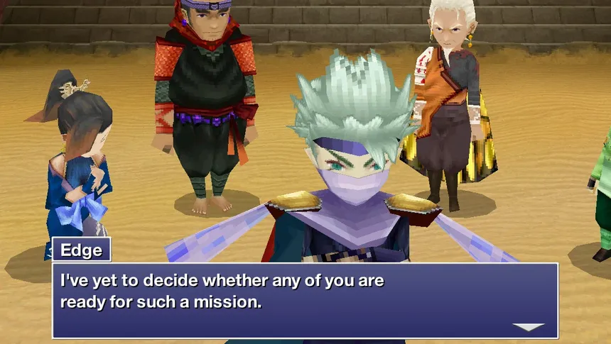 Скриншот 6 к игре FINAL FANTASY IV: THE AFTER YEARS