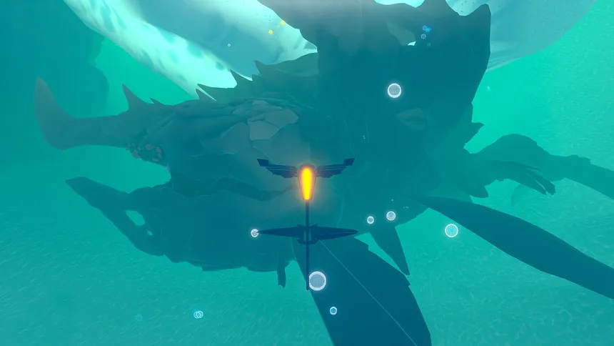 Скриншот 7 к игре InnerSpace