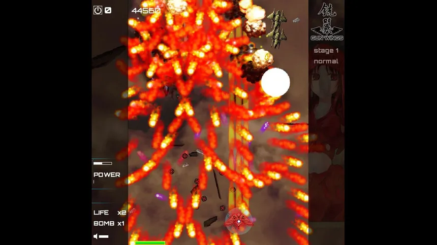Скриншот 4 к игре Gun Wings