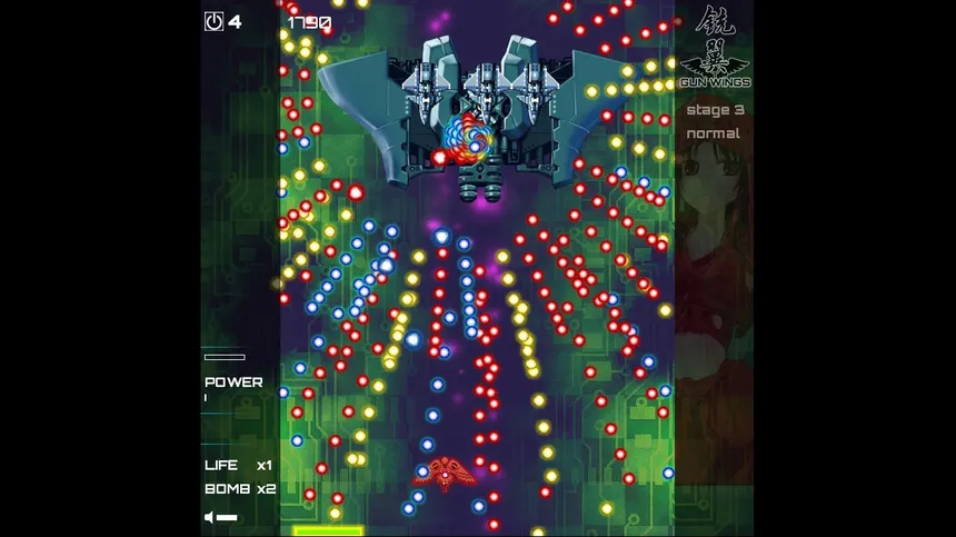 Скриншот 6 к игре Gun Wings