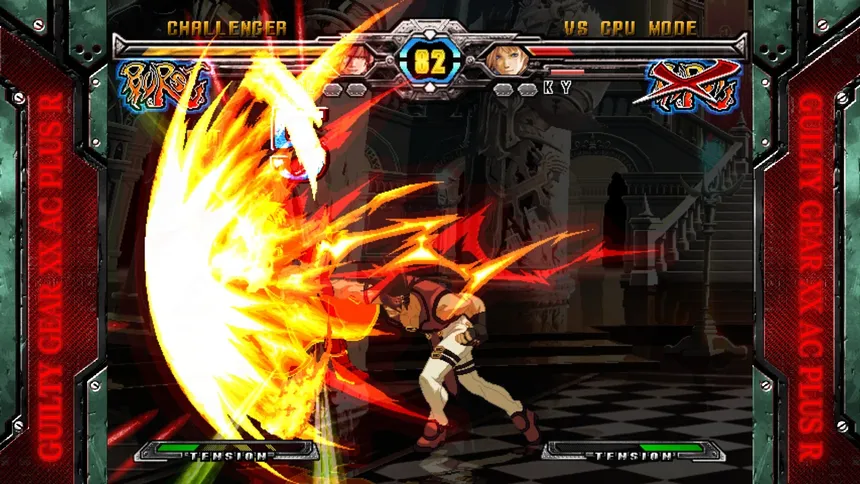 Скриншот 6 к игре GUILTY GEAR XX ACCENT CORE PLUS R