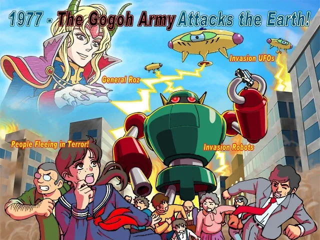 Скриншот 1 к игре Supercharged Robot VULKAISER