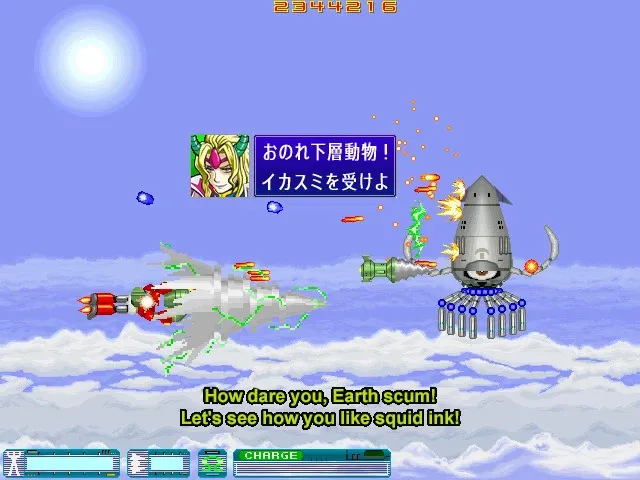Скриншот 3 к игре Supercharged Robot VULKAISER