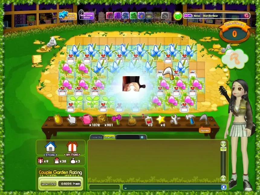 Скриншот 11 к игре Audition Online