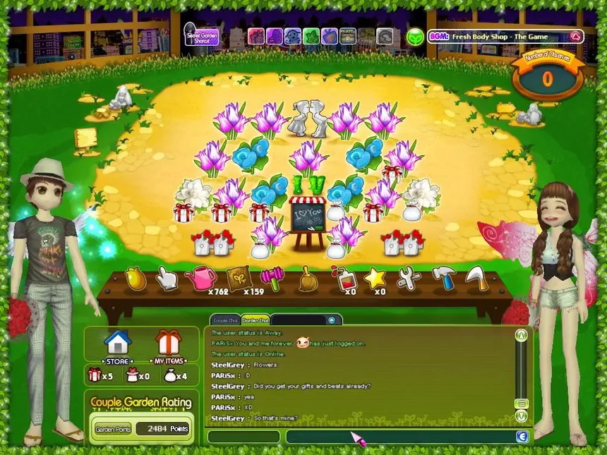 Скриншот 12 к игре Audition Online