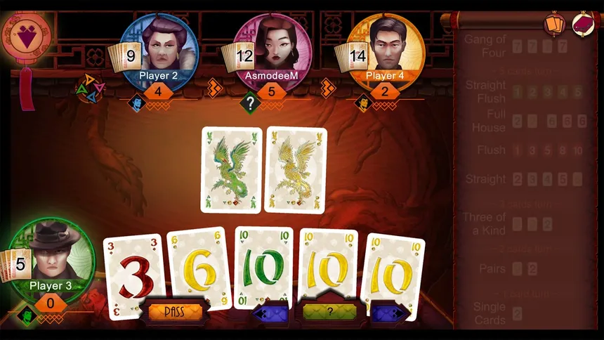 Скриншот 4 к игре Gang of Four